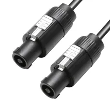 LD Systems Curv 500 CABLE 1
