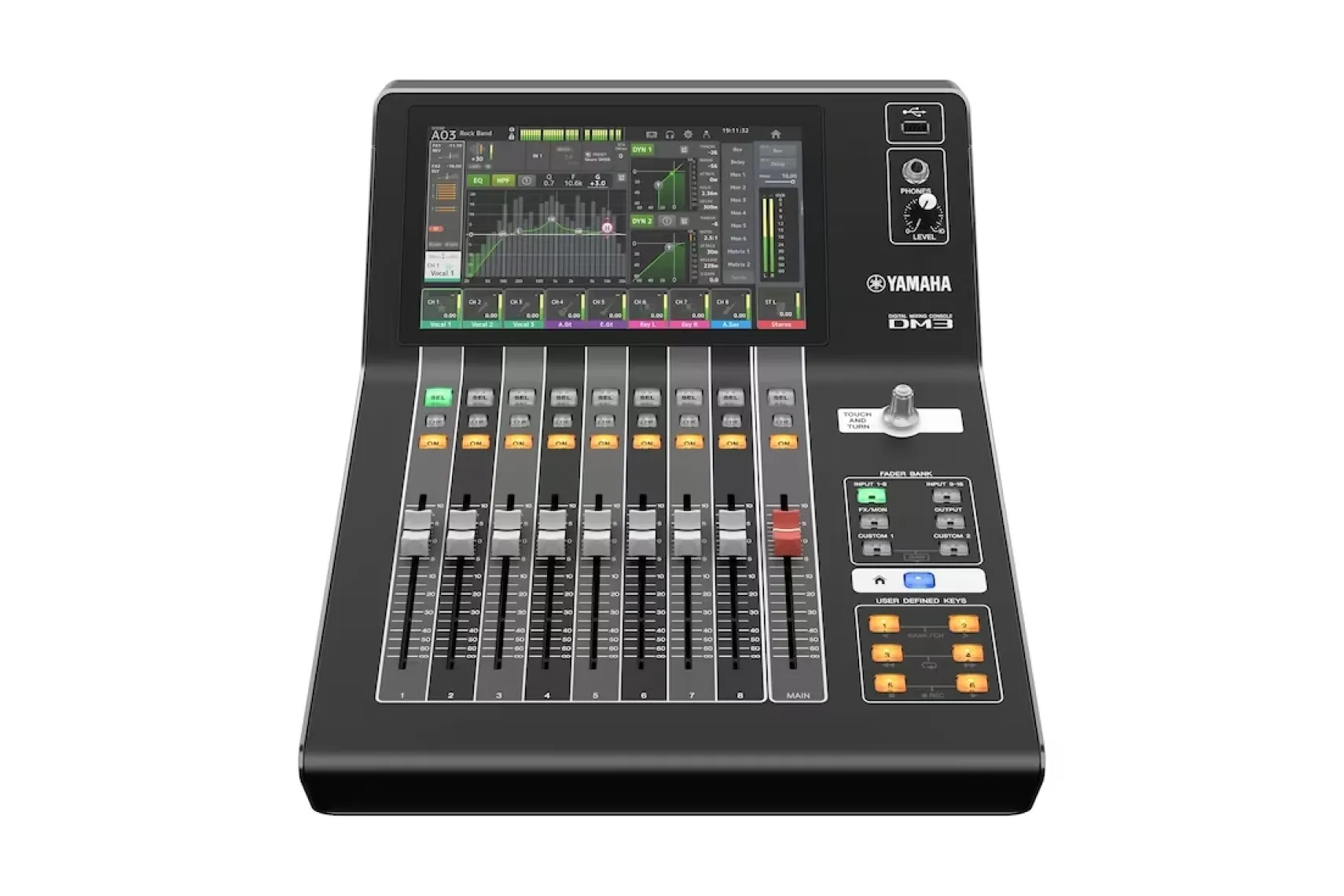 Yamaha DM3S Digital Mixer