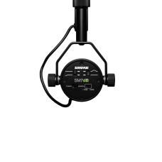 Shure SM7DB