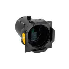 Cameo P2 50Ø LENS