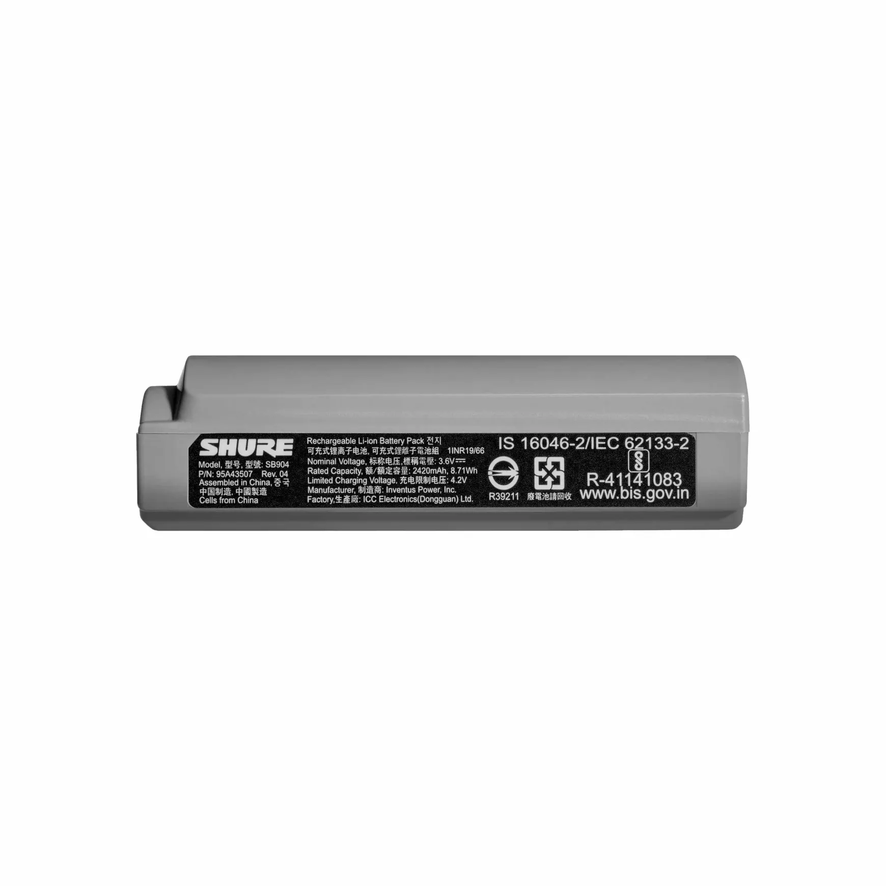 Shure SB904