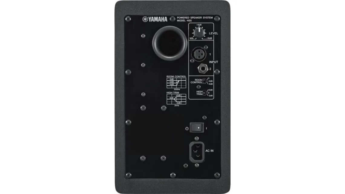 Yamaha HS 5