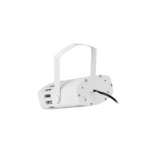 Eurolite LED CSL-70 Strahler
