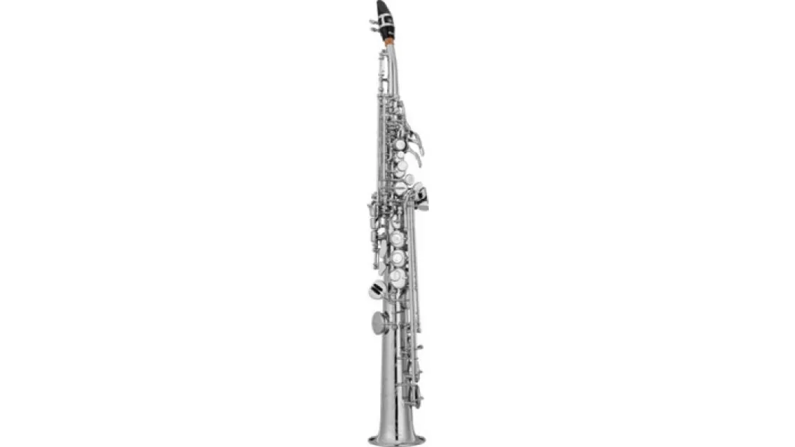 Yamaha YSS-82ZRUL