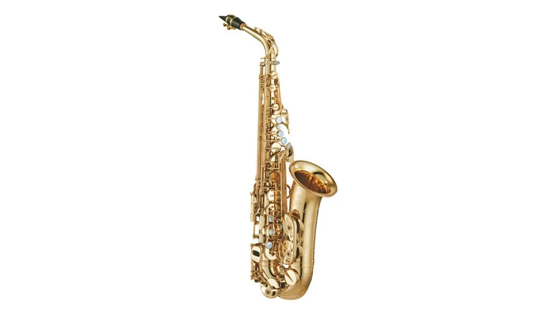 Yamaha YAS-875 EX