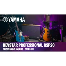 Yamaha Revstar RSP20X R. Br. Charcoal