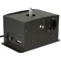 Showtec Mirrorball Motor DMX <50cm