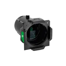 Cameo P2 26Ø LENS