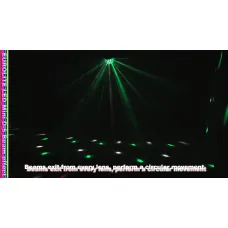 Eurolite LED Mini D-5 Strahleneffekt