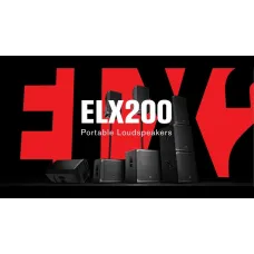 EV ELX200-12S Cover