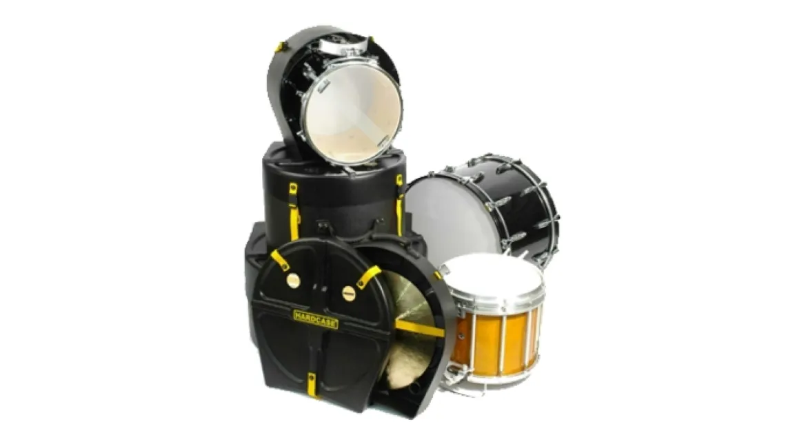 Hardcase HNMB26
