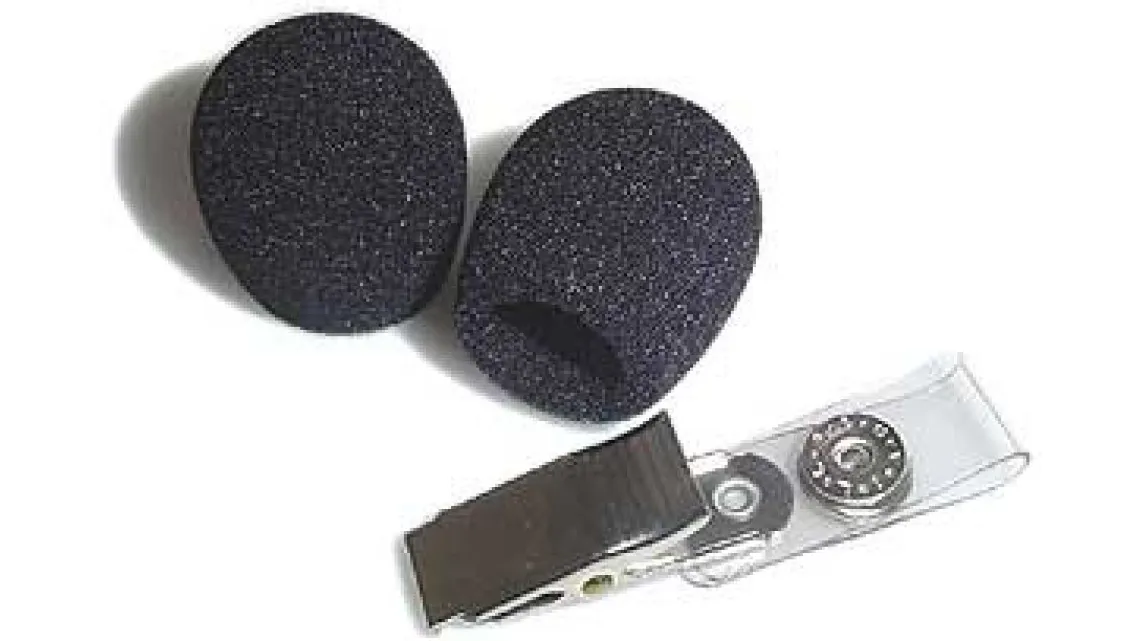 Shure RK318WS