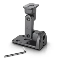 LD Systems Curv 500 WMB