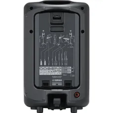Yamaha Stagepas 400BT