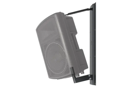 RCS PWB-100 W Wand-Montagebügel