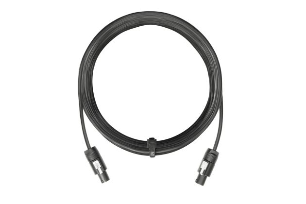 LD Systems Curv 500 CABLE 4